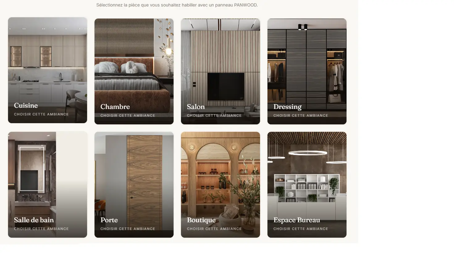 Simulateur de panneaux bois gratuit : visualisez votre intérieur avant de commander